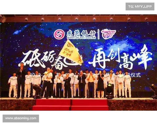 德国超级杯激战再起 豪门对决燃情揭幕战 新赛季冠军争夺战一触即发 德国超级杯激战再起 豪门对决燃情揭幕战 新赛季冠军争夺战一触即发