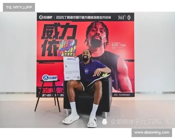 沉浸式体验NBA VR直播带你亲临赛场感受篮球激情 沉浸式体验NBA VR直播带你亲临赛场感受篮球激情