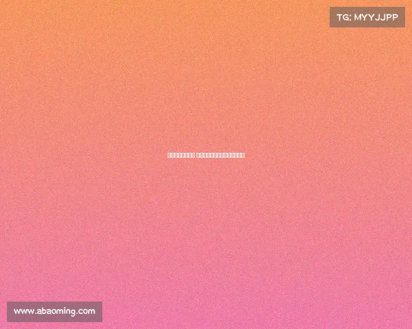 巴萨转会计划受阻 部分球员不愿离队影响市场运作