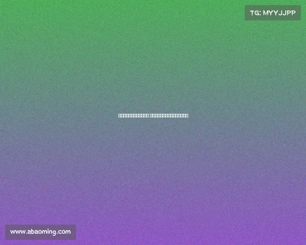 阿隆索首次带领一线队合练 三名梯队小将入选展现新赛季潜力