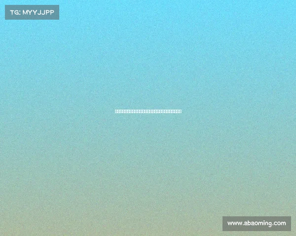 欧冠实时比分直播：全场比赛进展、进球数据和球队表现分析