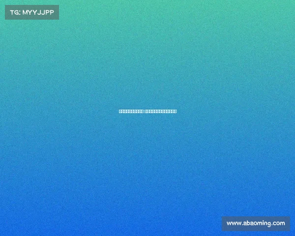 西甲球迷发起抗议活动 呼吁联赛改革和公平竞争机制