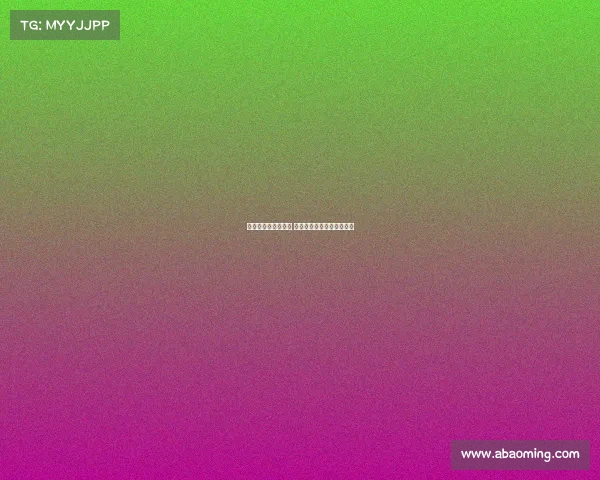 欧冠积分榜激战正酣 多队争夺晋级席位悬念重重