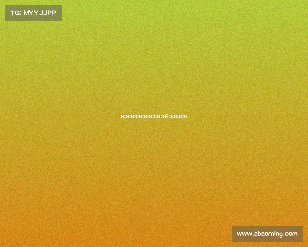 巴萨诺坎普球场改建工程进展加快 预计9月中旬重返主场