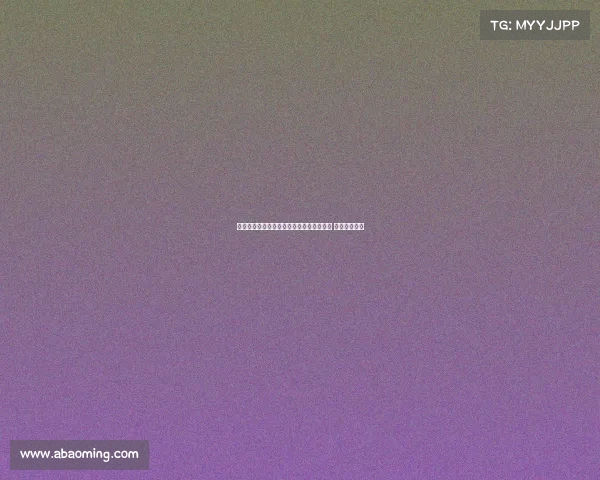 西甲升班马埃尔切正式签下本菲卡中场内托 合同期为三年