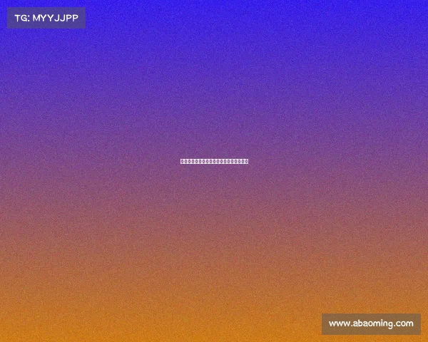 西甲球队后防线稳定性分析与影响因素探讨