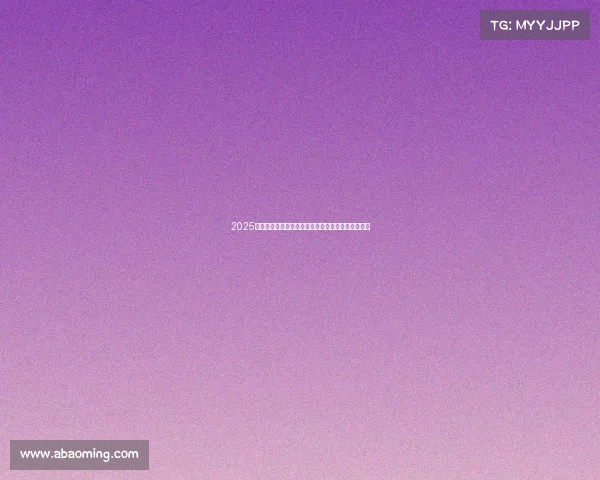 2025年足球转会市场竞争态势分析及未来发展趋势发布会