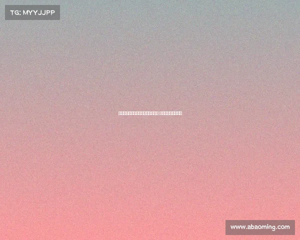 西甲球迷因裁判判罚争议大规模抗议 赛事公正性引发热议