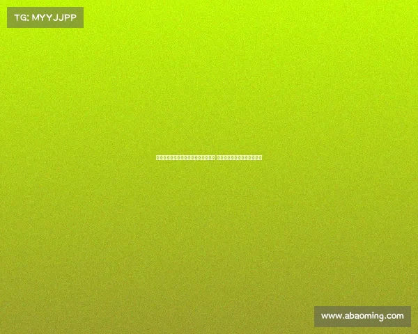 马雷斯卡回应争议判罚称运气不在其中 强调犯规和点球判定无可置疑