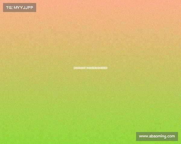 巴萨转会计划受阻 部分球员不愿离队影响市场运作