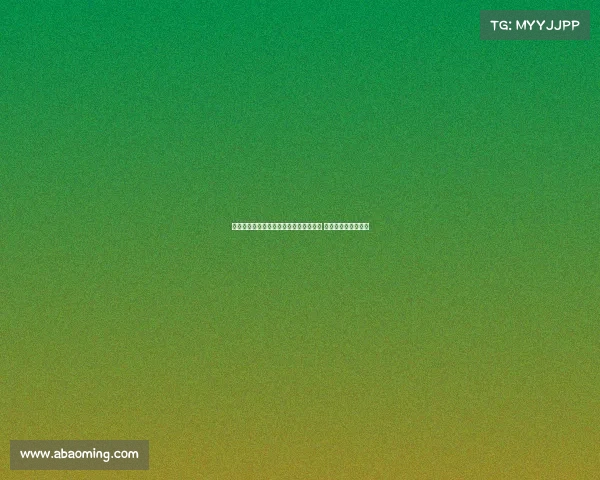 阿隆索首次一线队合练召入三名梯队小将 展示新赛季战术思路